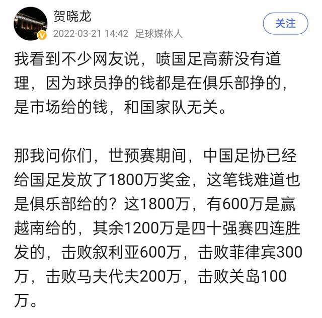 再有就是沟通的问题,我们要求所有演职员必须会普通话,这是为了响应国家推广普通话教育,只有这样才能让更多的孩子实现梦想,这才是他们的未来